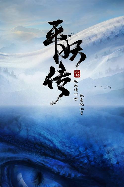 乌克兰驾驶证真实样板